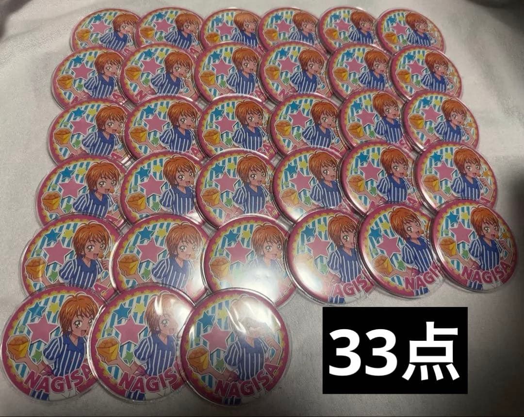 ふたりはプリキュア 美墨なぎさ キュアブラック ローソン コラボ 缶バッジ