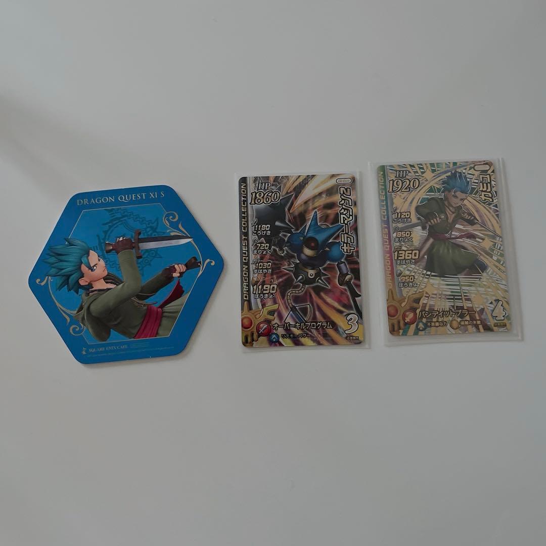 【ドラクエ11】 ブリングアーツ フィギュア カミュ その他 4点セット