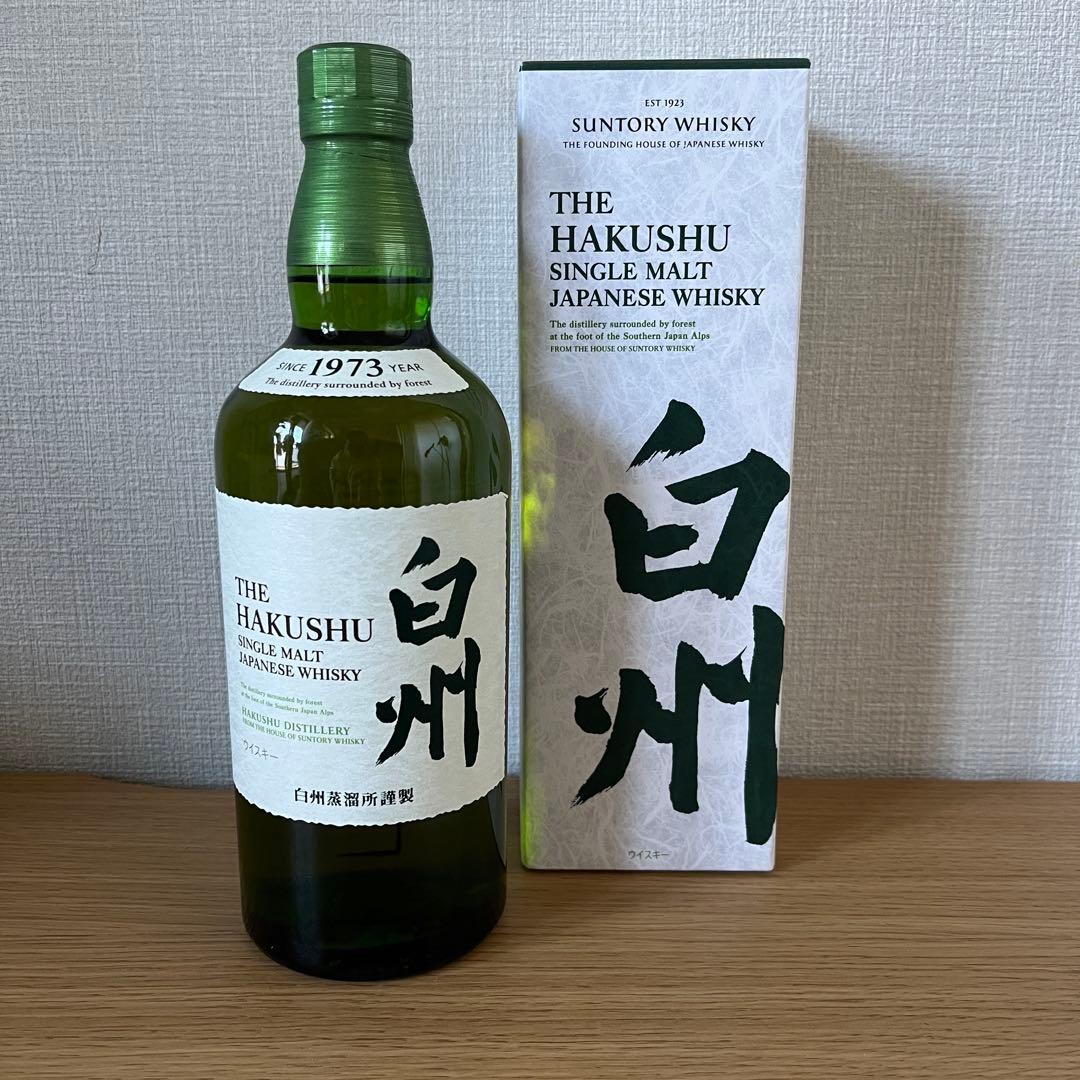 Suntory 白州 700ml おまけ　テイスティンググラス2個