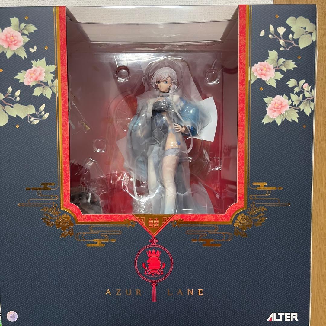 未開封　ALTER アズールレーン ベルファスト 夢の霧Ver.