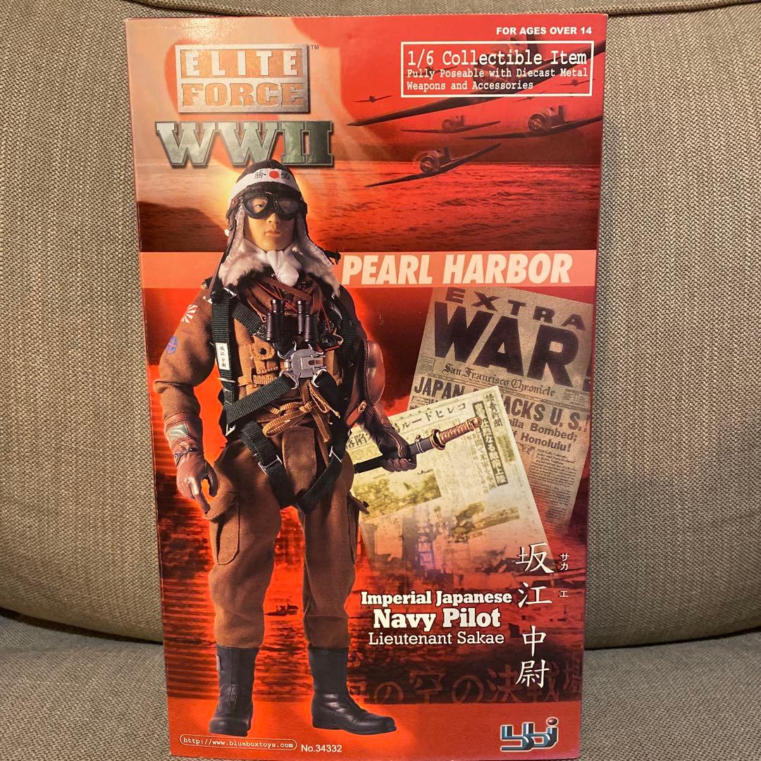 ELITEFORCE エリートフォース 日本海軍パイロット 坂江中尉 フィギュア