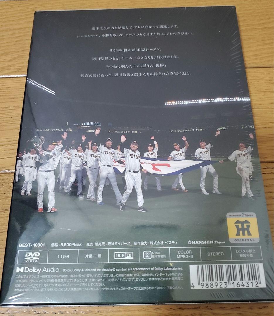 TIGERS　BASEBALL　2023