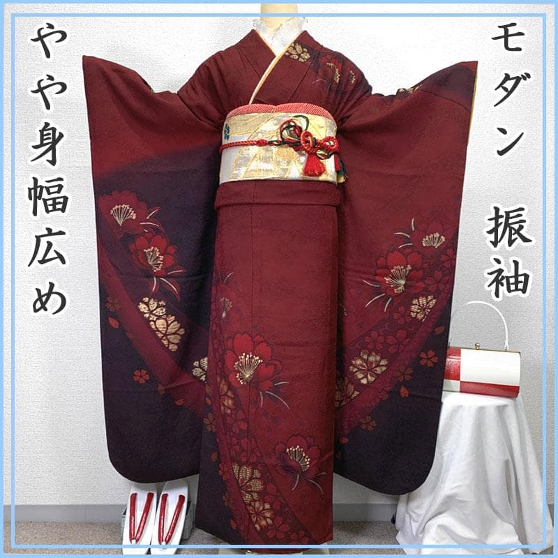 601z11,412y1,510u7,小物類〇モダン 振袖 やや身幅広め〇美品