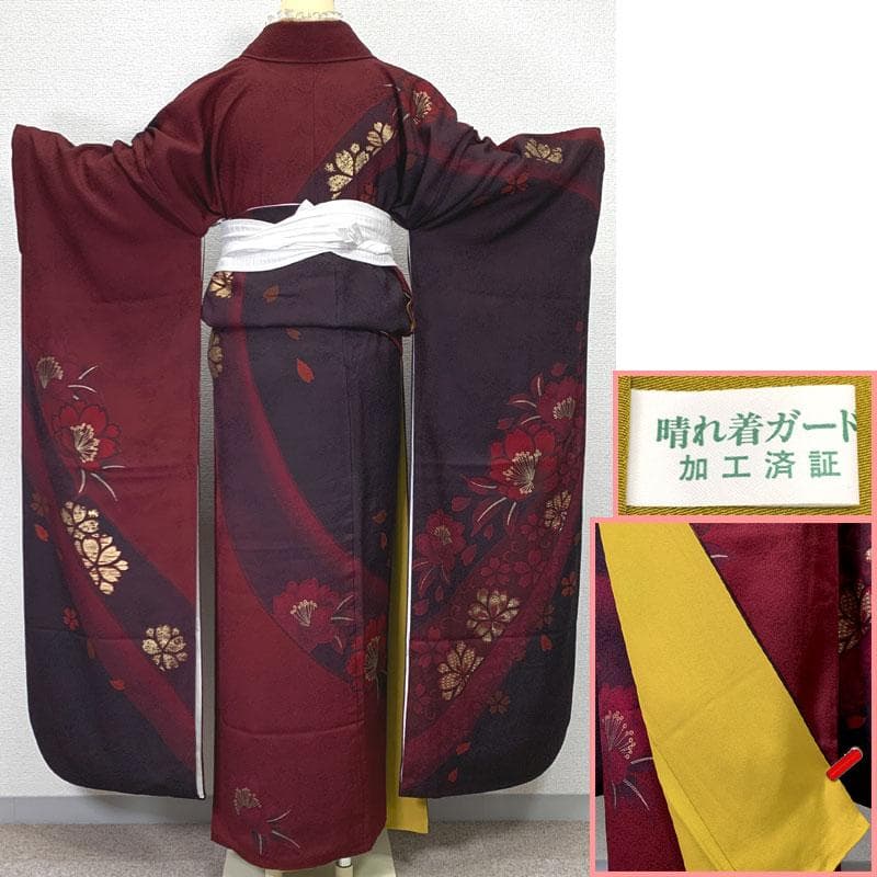 601z11,412y1,510u7,小物類〇モダン 振袖 やや身幅広め〇美品