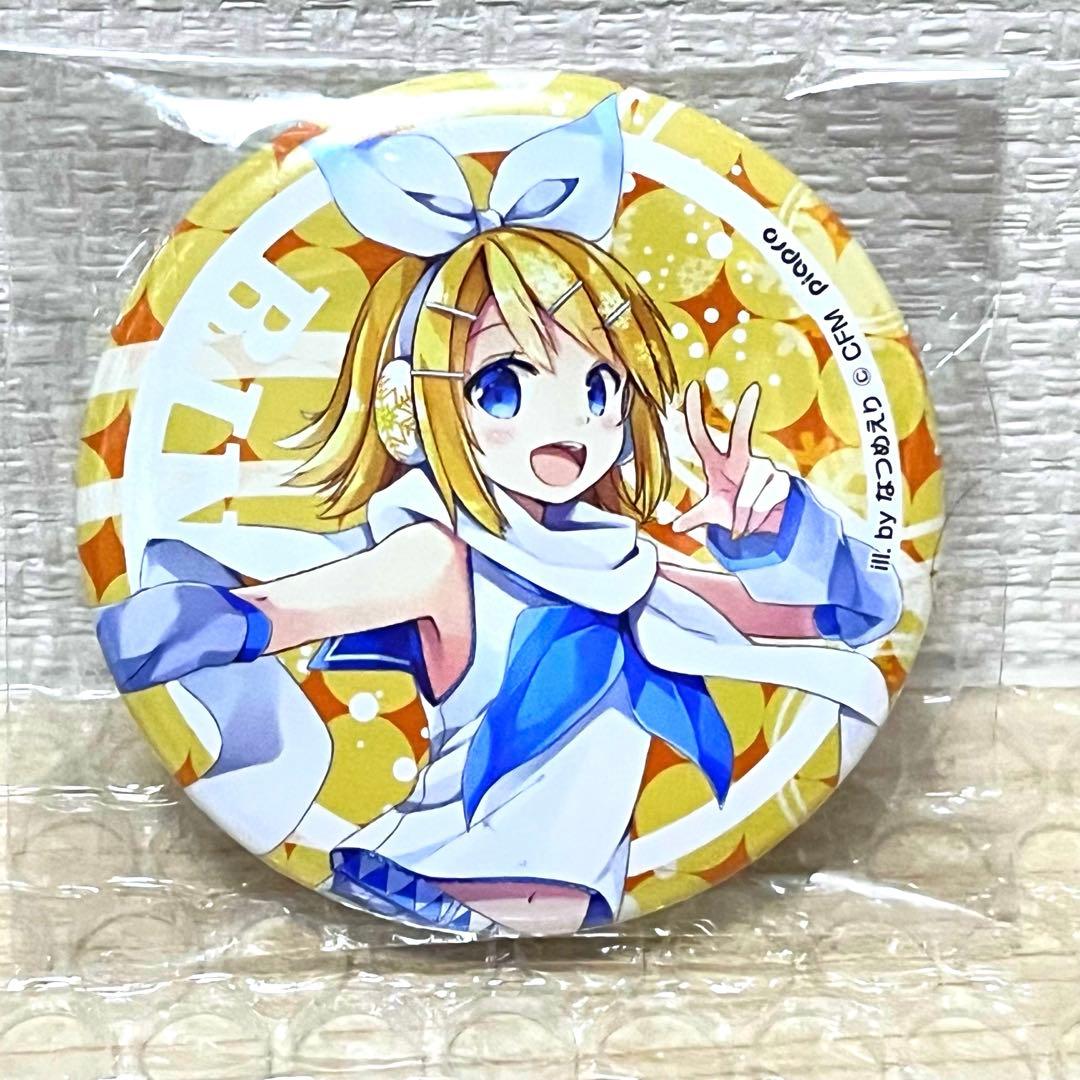 雪ミク スカイタウン アニメイトキャラバン 缶バッジ 鏡音リン なつめえり