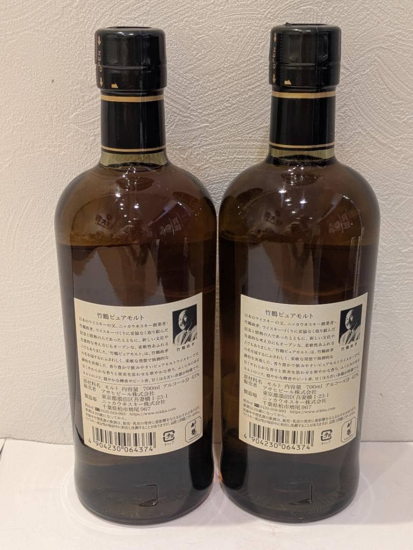 ㈱*✨様 【神奈川県限定発送】ウイスキー NIKKA 竹鶴 ピュアモルト 700