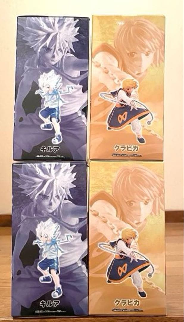 VIBRATION STARS キルアⅡ ＆ クラピカⅡ 各2個