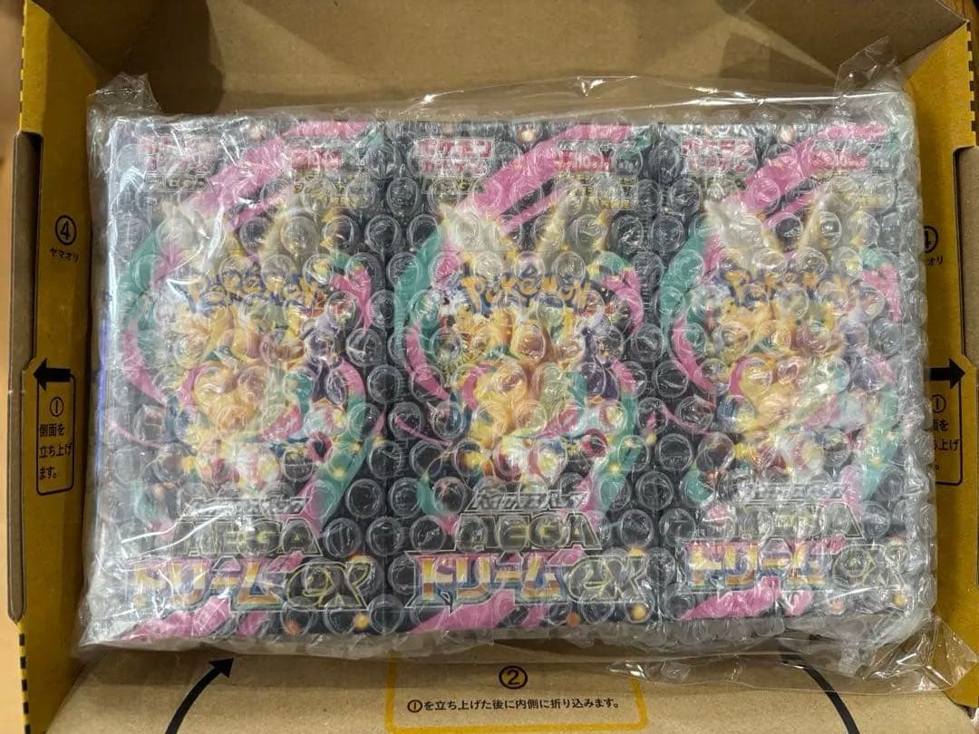 メガドリームex シュリンク付き3BOX