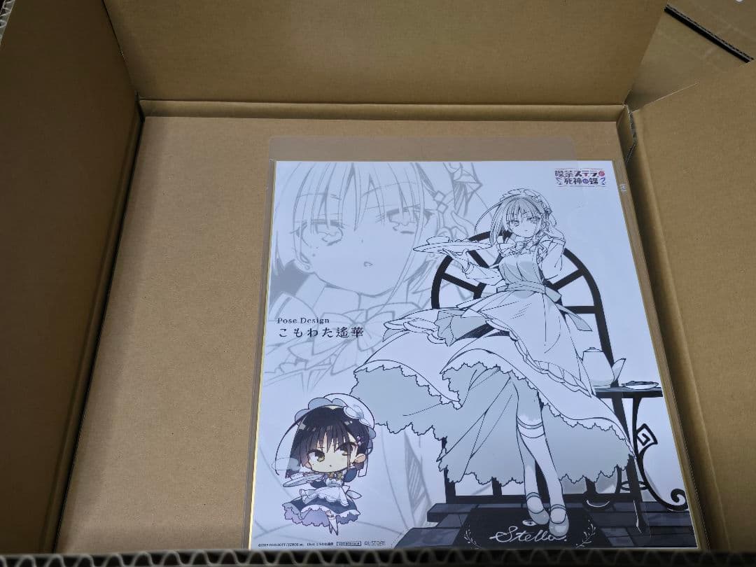 AliSTORE 喫茶ステラと死神の蝶「四季ナツメ」フィギュア