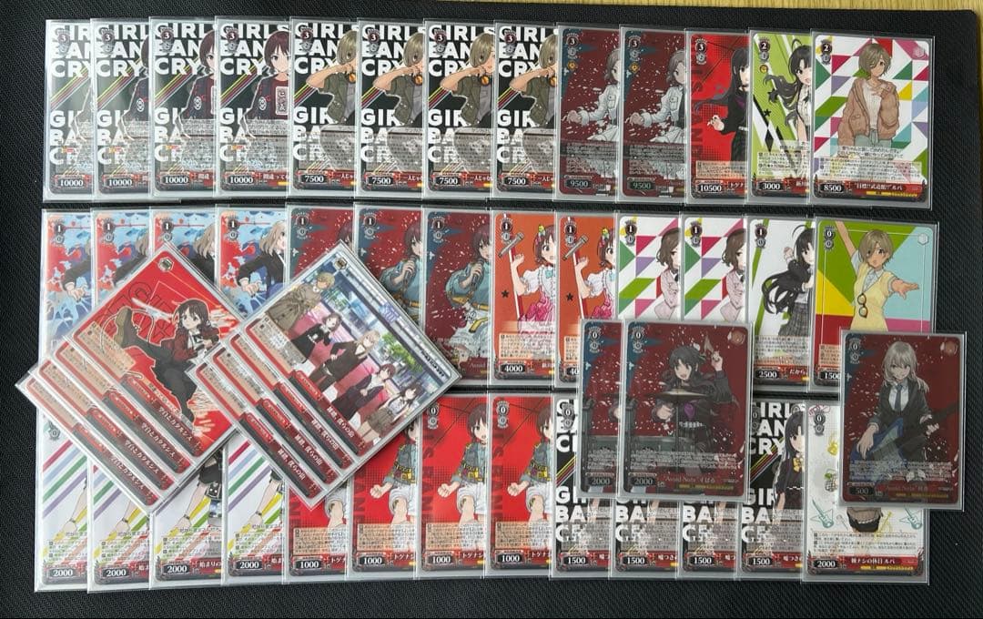 ヴァイスシュヴァルツ　ガールズバンドクライ　デッキパーツ