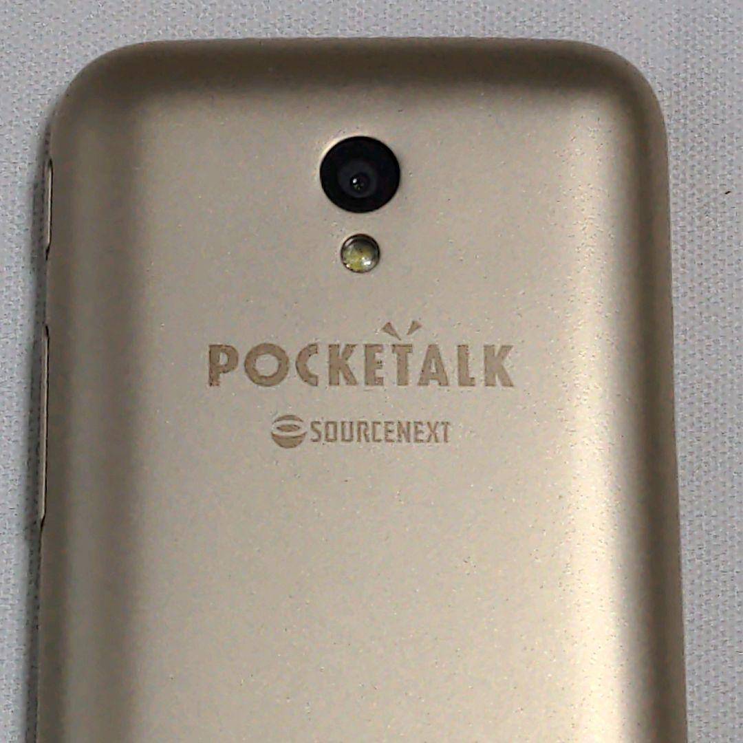 ポケトーク POCKETALK S ゴールド 翻訳機‪♡J4