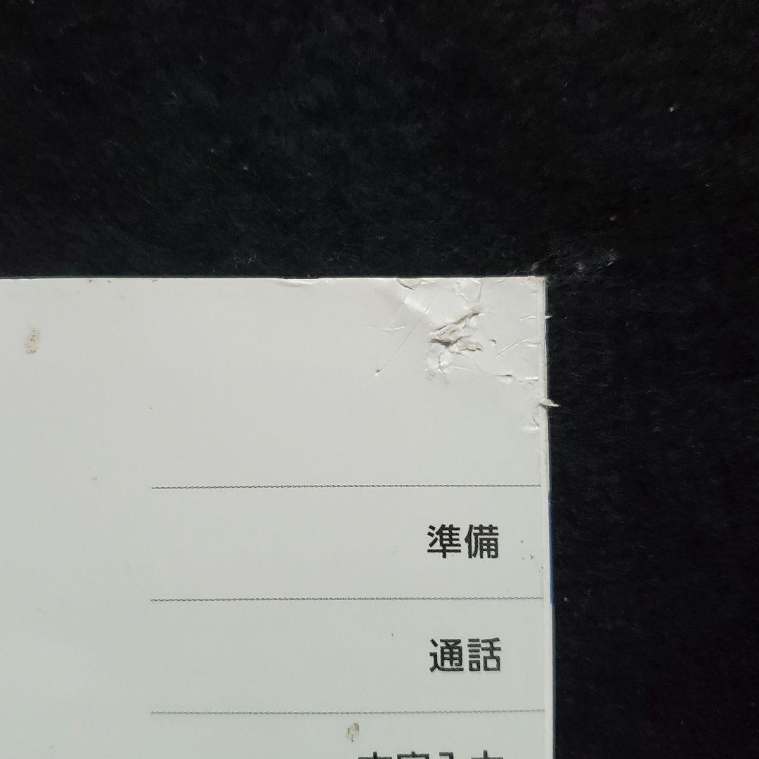 ★美品★匿名配送★｜au かんたんケータイライト KYF43 シャンパンゴールド