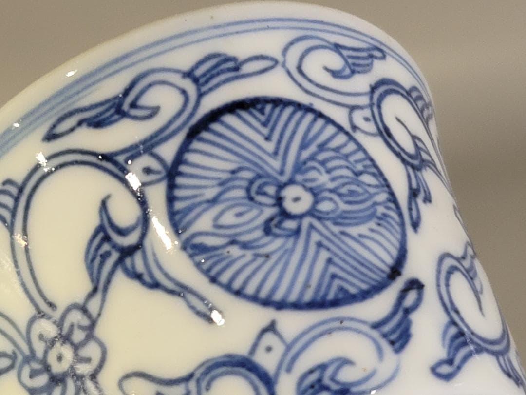 中国 染付 蓋碗 大明成化年製 八客