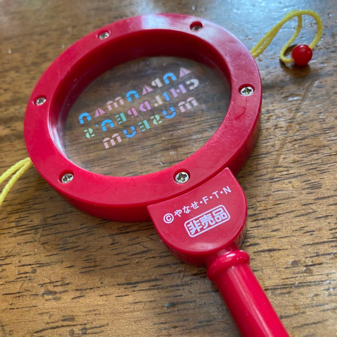 非売品　アンパンマンミュージアム　でんでん太鼓