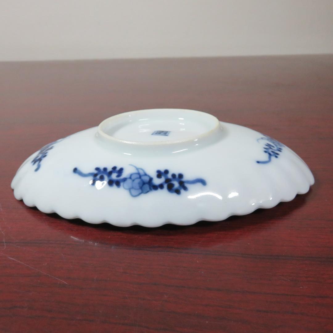 楕円型 変形皿 2枚 染付 牡丹 唐草 花文 草文 銘 角福