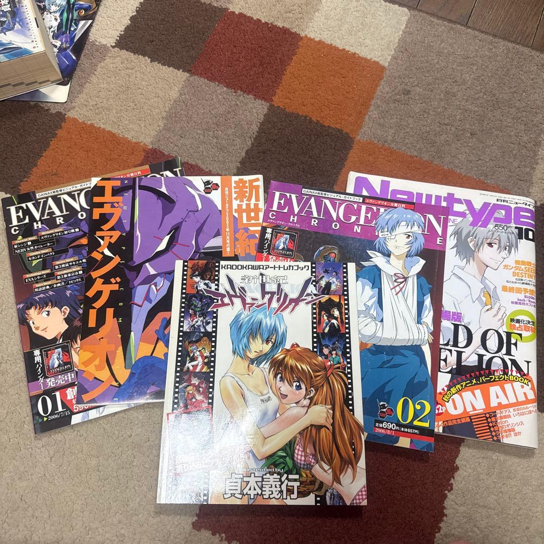 d*7様 エヴァンゲリオン　トレカ、雑誌等まとめ売り！