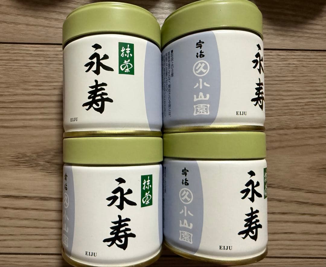 永寿 宇治抹茶丸久小山園4缶セット40gr缶入り