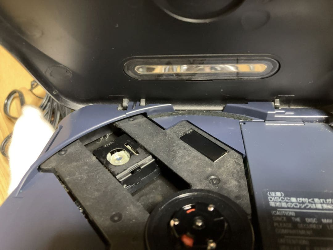 d*9様 【ジャンク品】SONY Discman ESP D-777付属品有り動