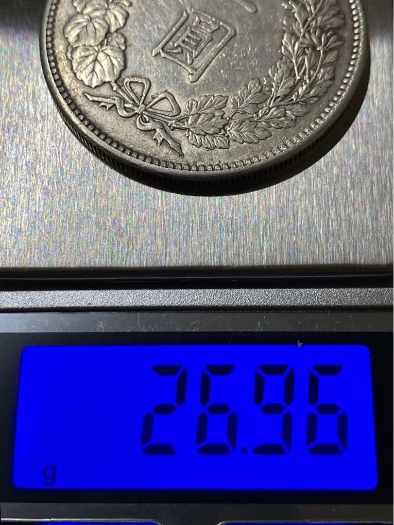 明治37年　1円銀貨　一圓銀貨　古銭