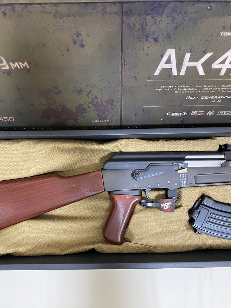 東京マルイ AK47 TYPE-3 次世代電動ガン