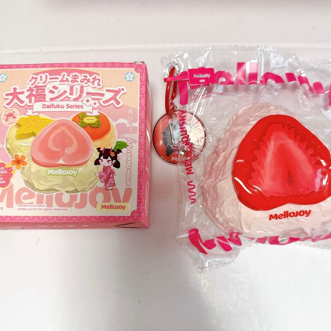 leoshoji様Mellojoy メロジョイ　スクイーズ　大福　ストロベリー