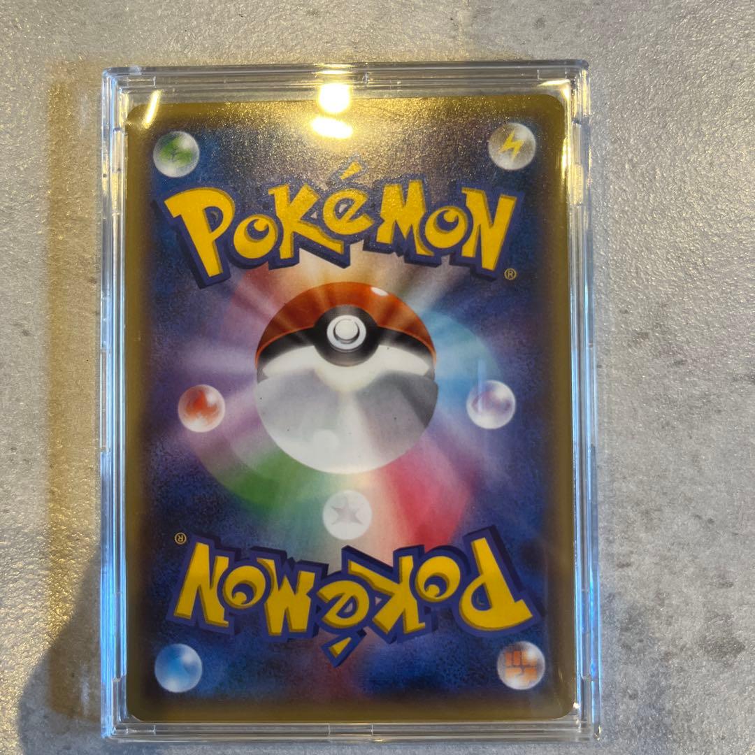 超目玉・超希少MレックウザEX ゲンシカイオーガEX ゲンシグラードンEX