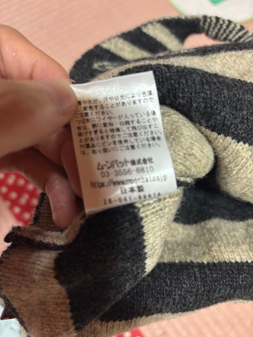 【い様】Vivienne Westwood 耳あてニット帽 美品 付属品完備