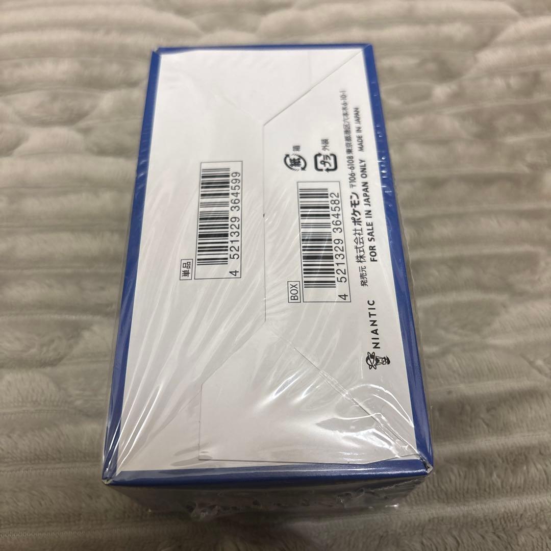 ポケモンGO トレーディングカードパック1BOX