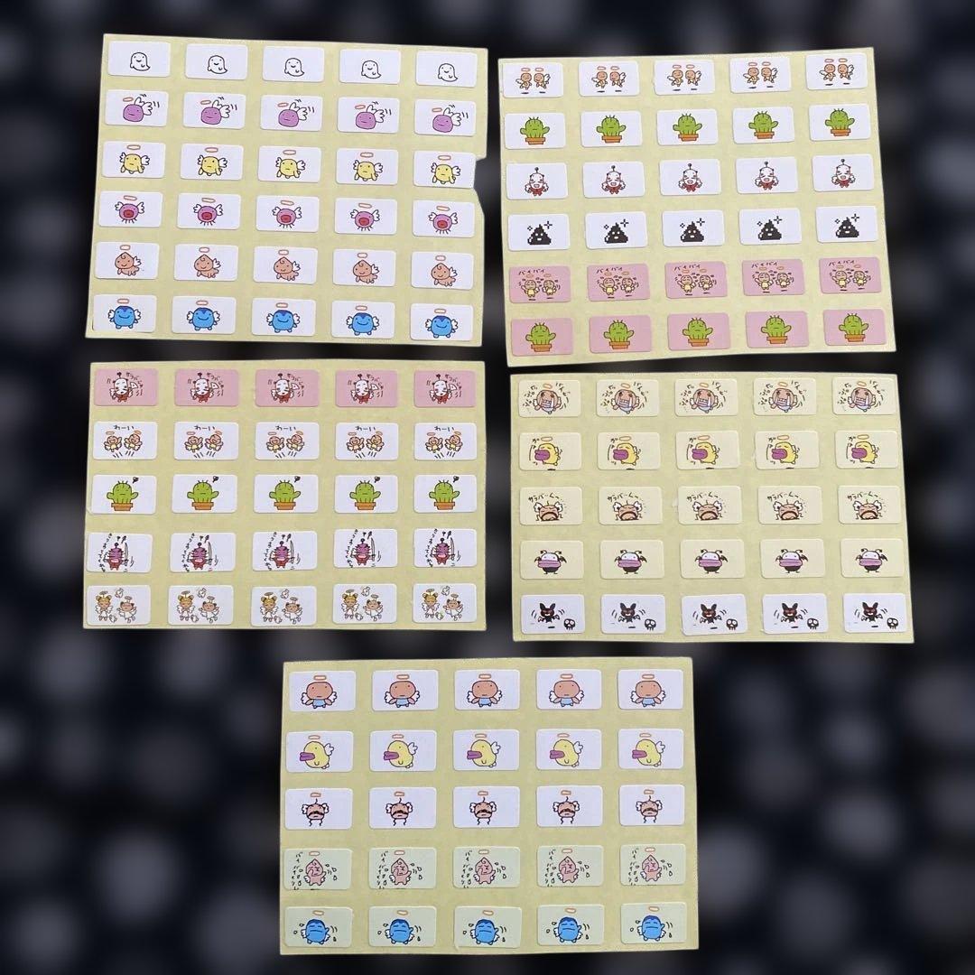 レトロ激レア品‼︎未使用品‼︎当時物たまごっち/てんしっち/シール帳用ステッカー帳用