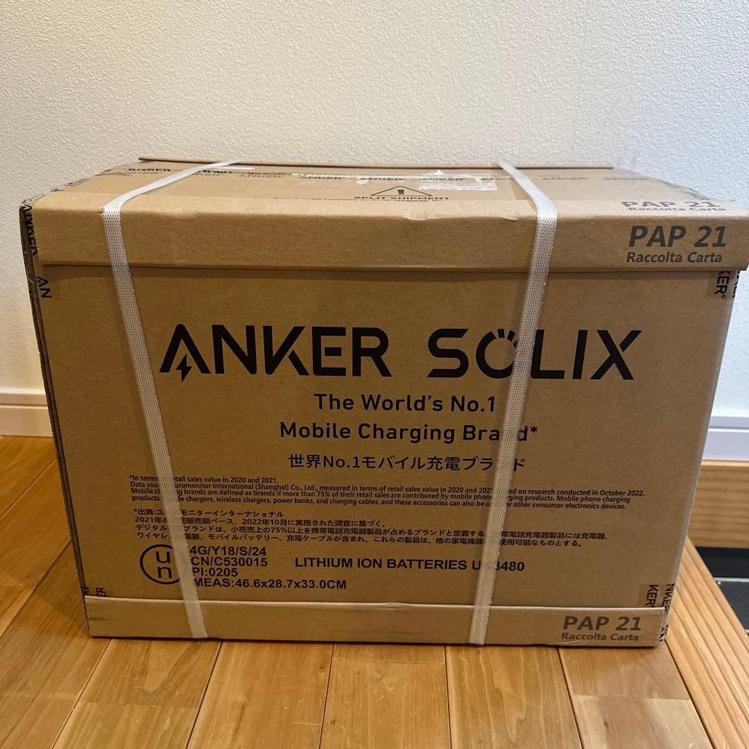た*ん様 Anker solix c1000 ポータブル電源　ソーラーパネルセッ