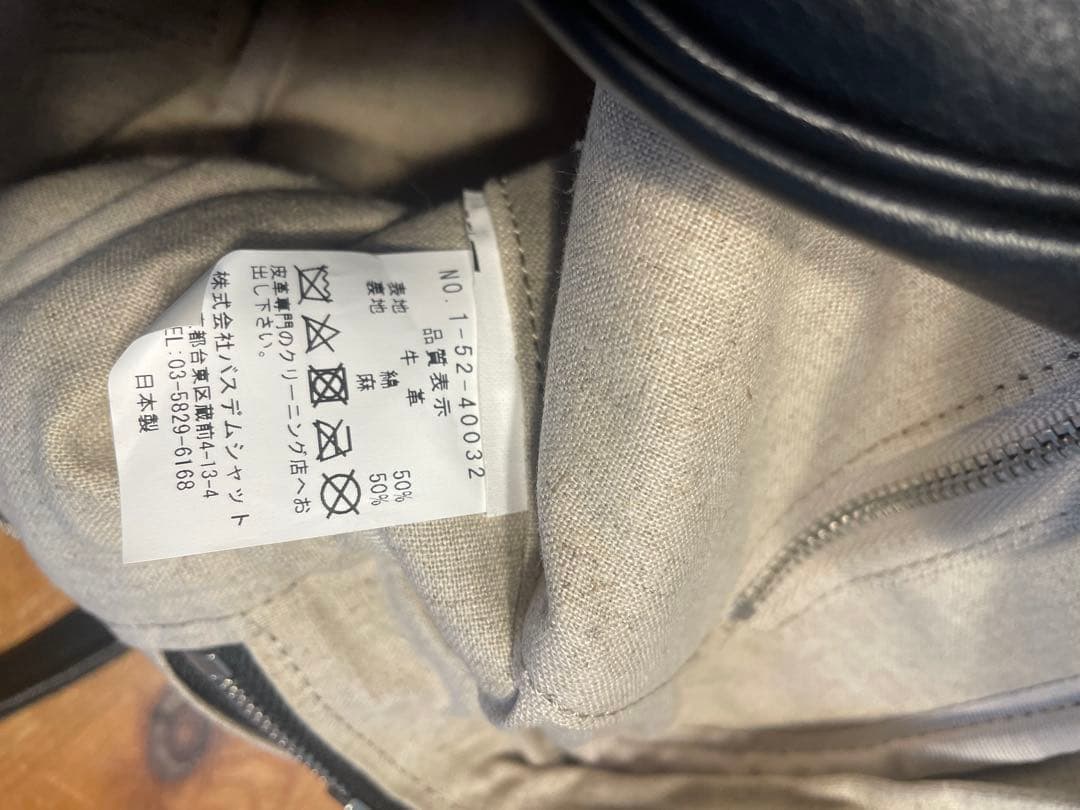 REN ブラックレザー ハンドバッグ