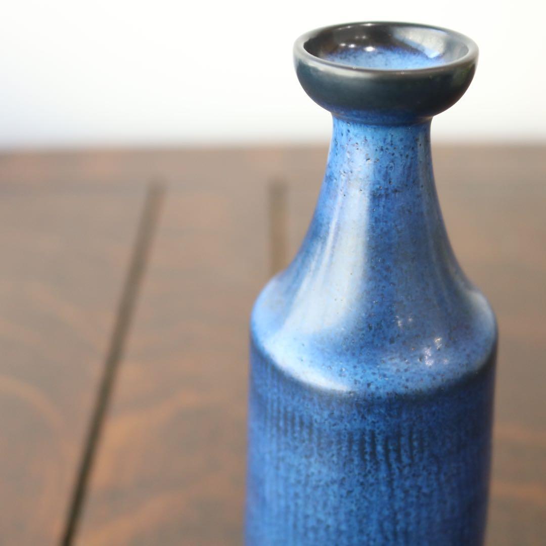 二モール（Nymolle窯 一輪挿し北欧ヴィンテージデンマークブロカント花器花瓶