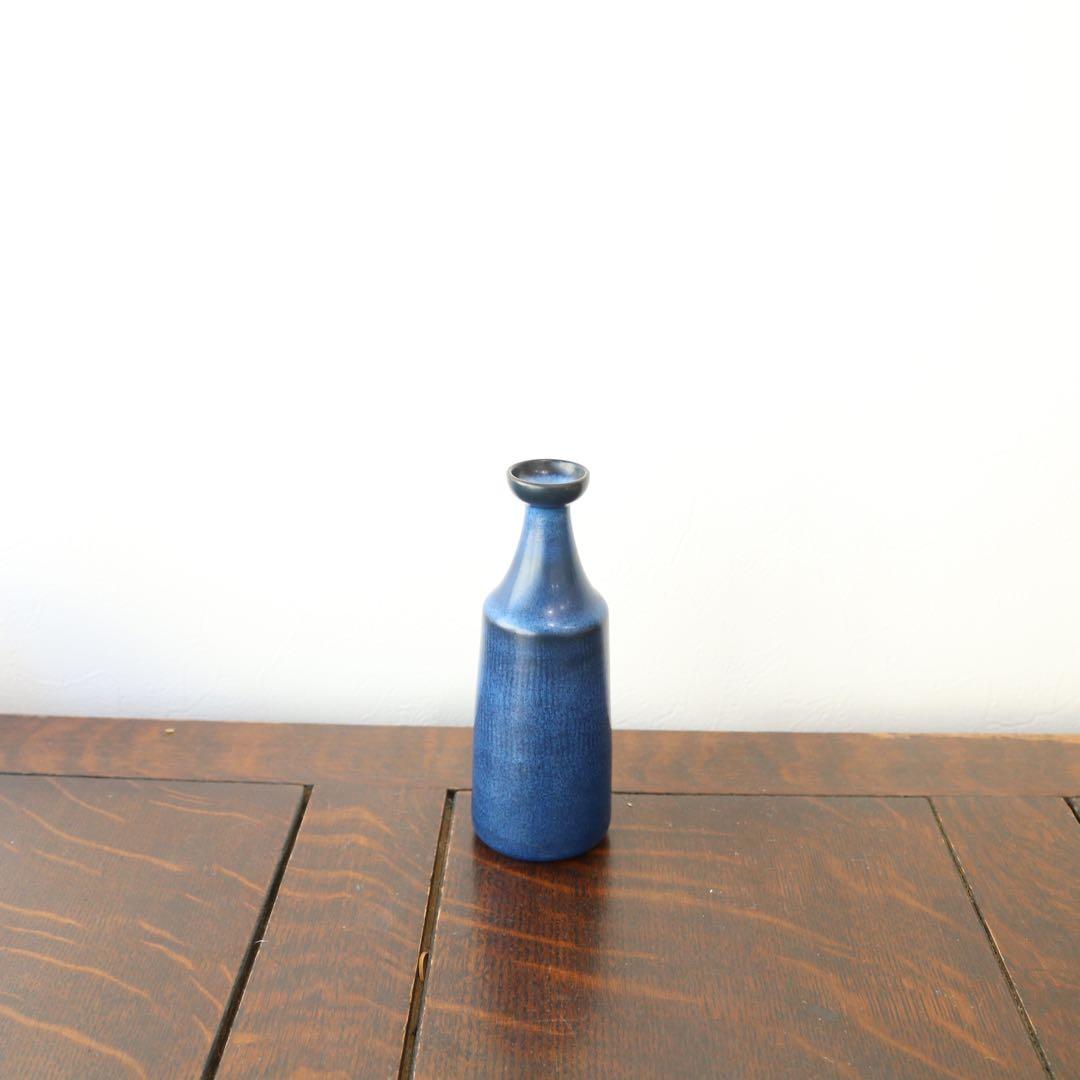 二モール（Nymolle窯 一輪挿し北欧ヴィンテージデンマークブロカント花器花瓶