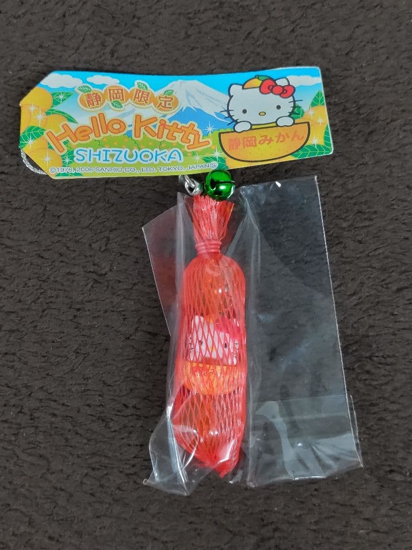 Hello Kitty ハローキティ ストラップ 7種セット