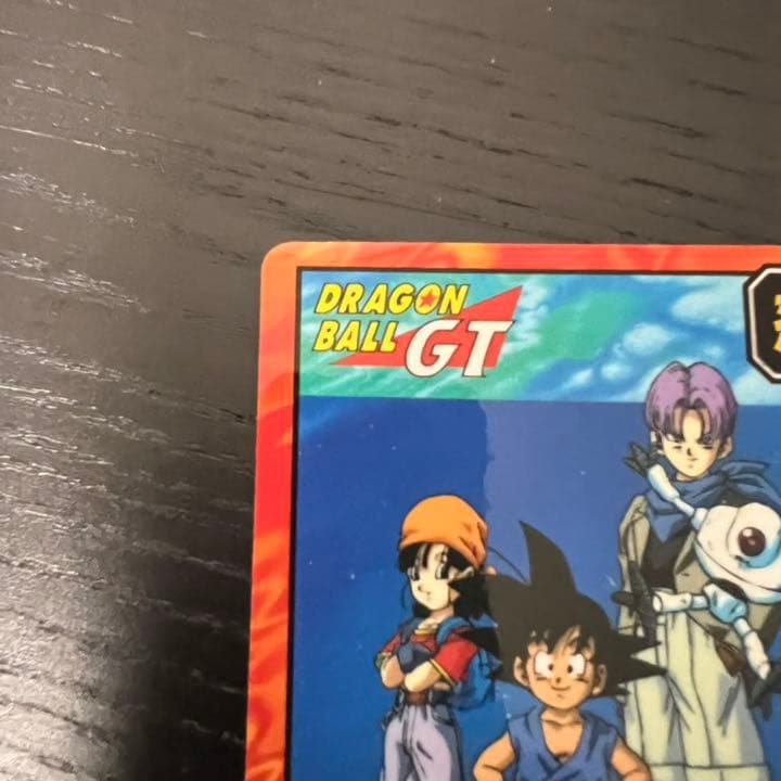 ドラゴンボールZ スーパーバトル 737怒り0？GTチーム！