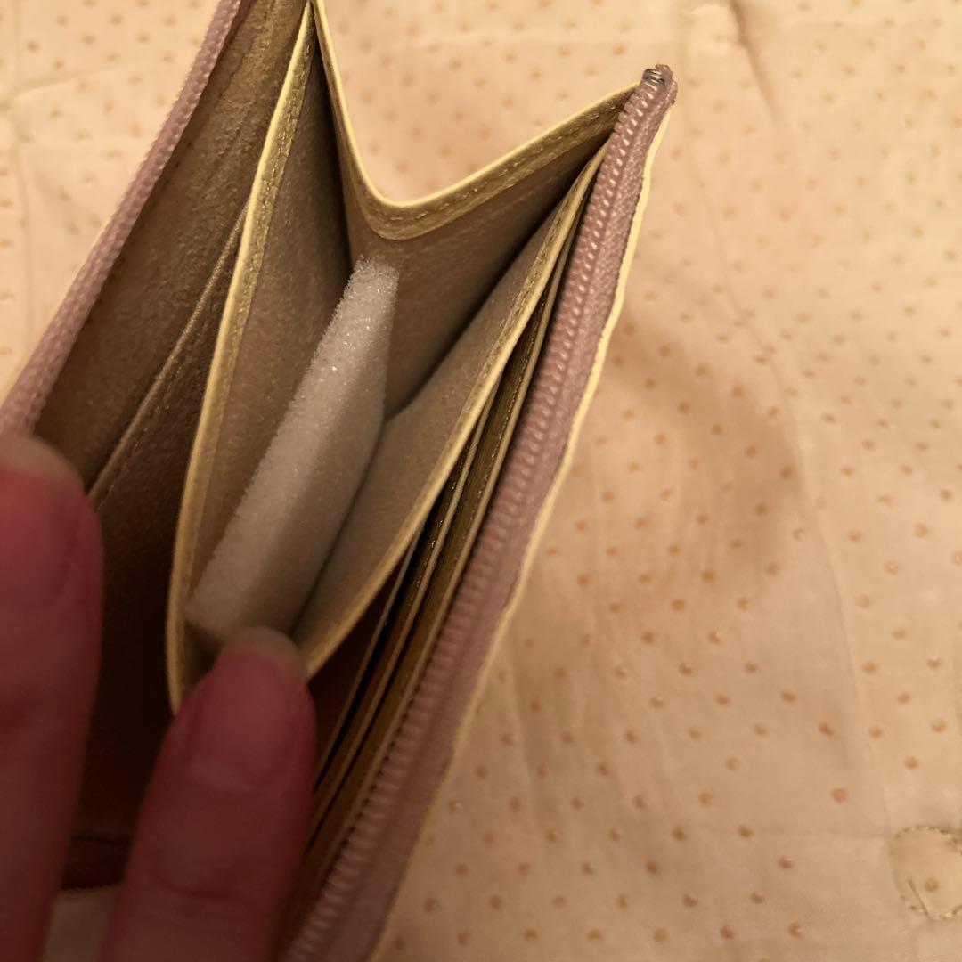 【新品未使用】20周年限定カラー☆　キャンディーミックス　ブロックパーティ