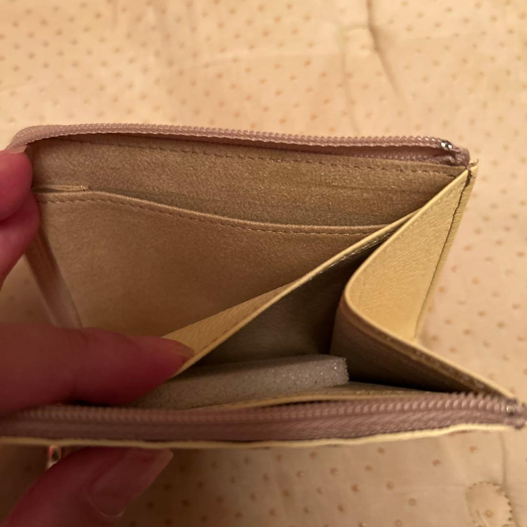 【新品未使用】20周年限定カラー☆　キャンディーミックス　ブロックパーティ