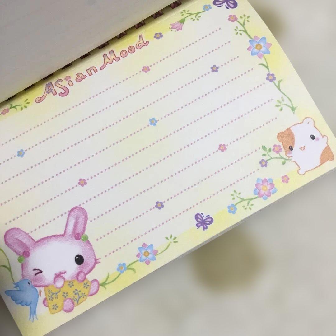 あじあんもーど