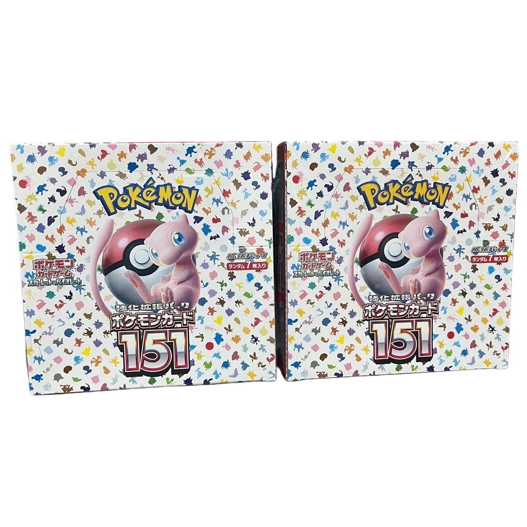 ポケモンカード151 シュリンク付き新品未開封 2BOXセット