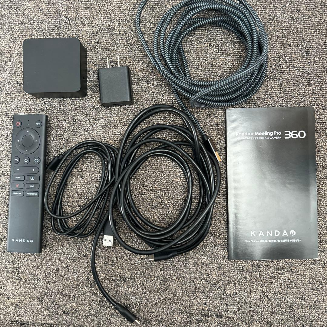 Kandao Meeting Pro スピーカー