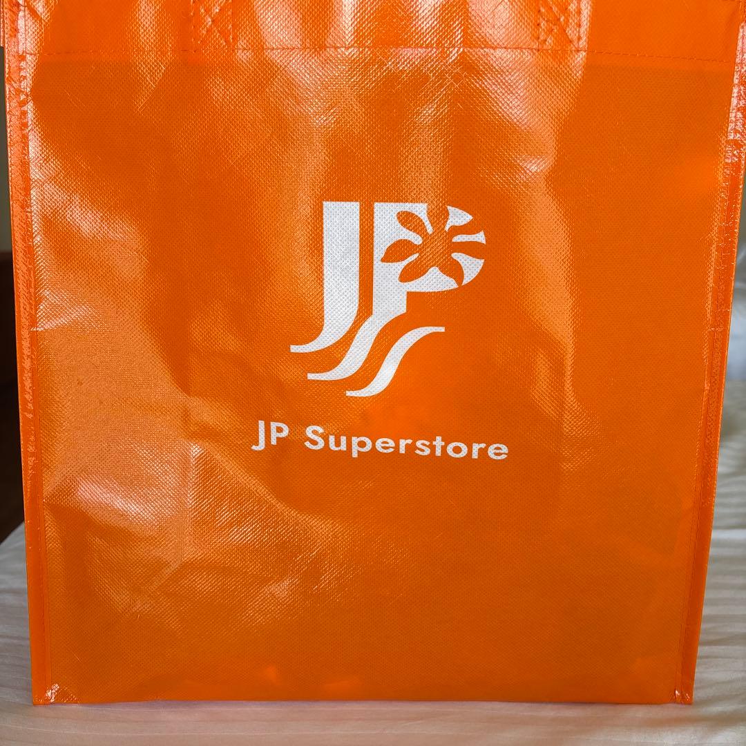 【新品未使用】ジェリーキャット　定規