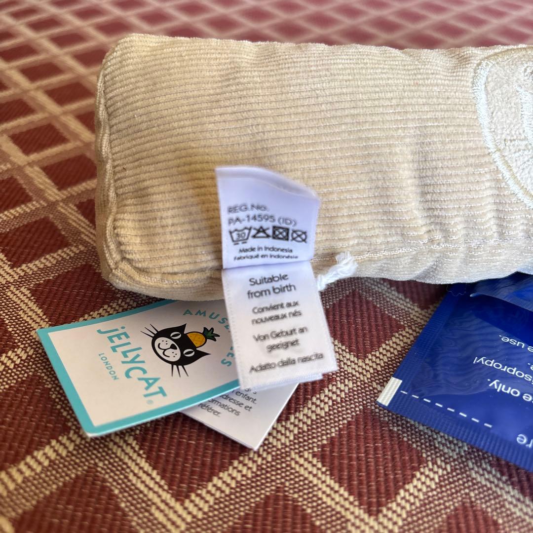 【新品未使用】ジェリーキャット　定規