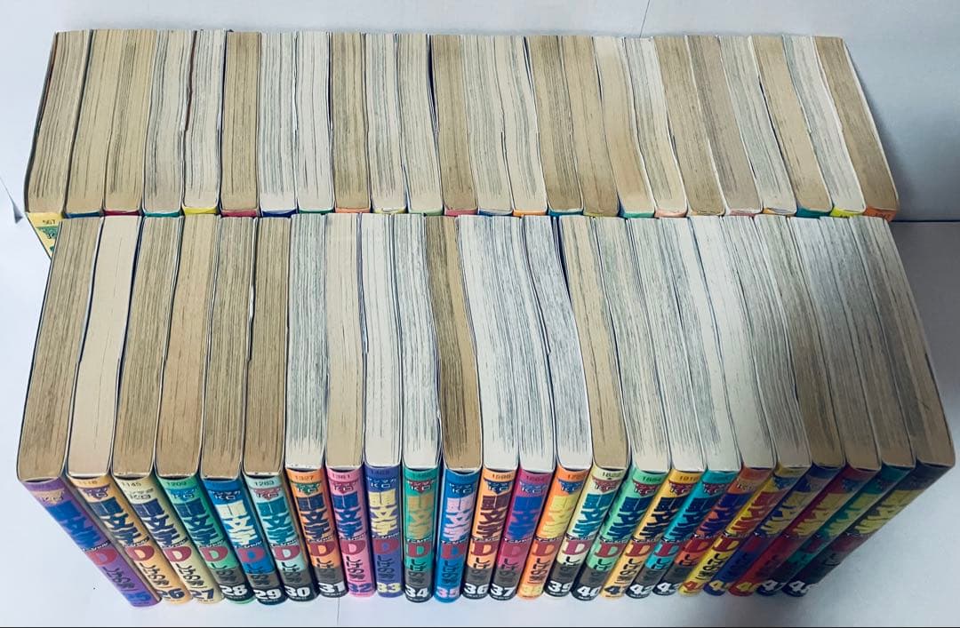 頭文字Ｄ　全巻セット　1〜48巻