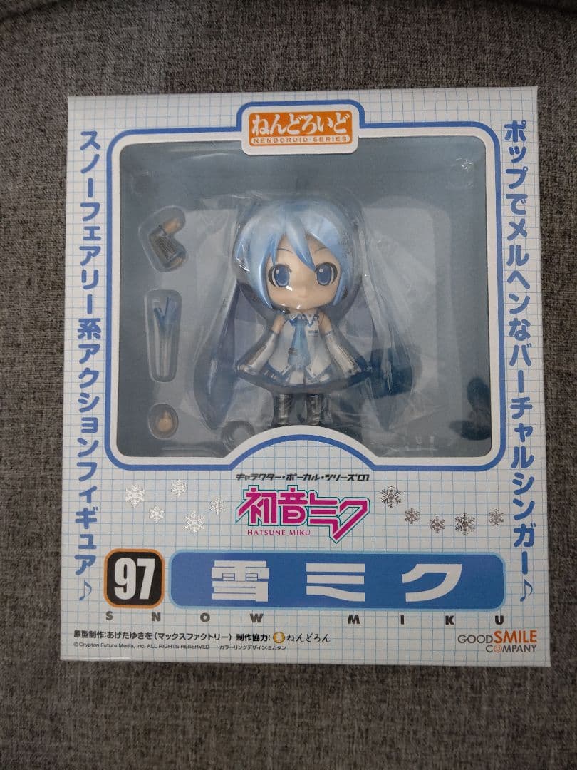 ねんどろいど 雪ミク 8点セット