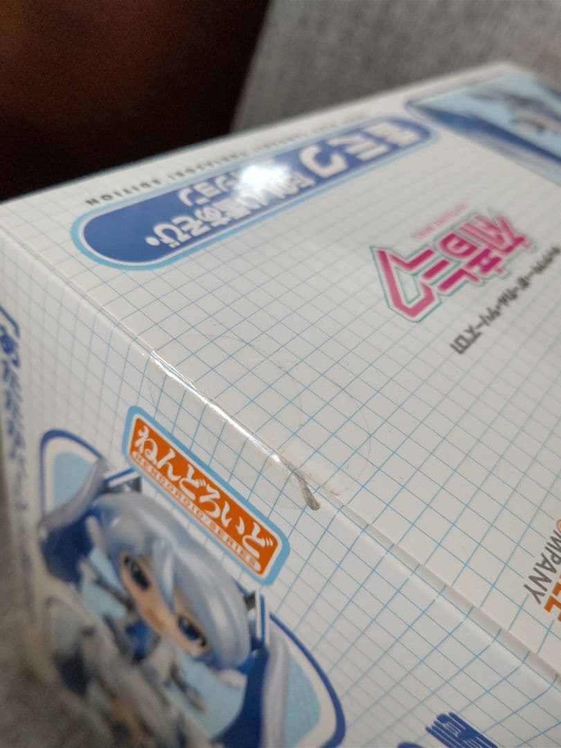 ねんどろいど 雪ミク 8点セット