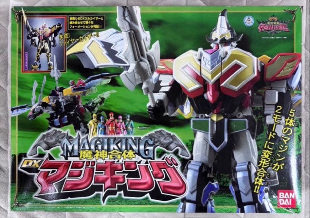 未開封 魔法戦隊マジレンジャー DXマジキング 魔神合体 BANDAI バンダイ