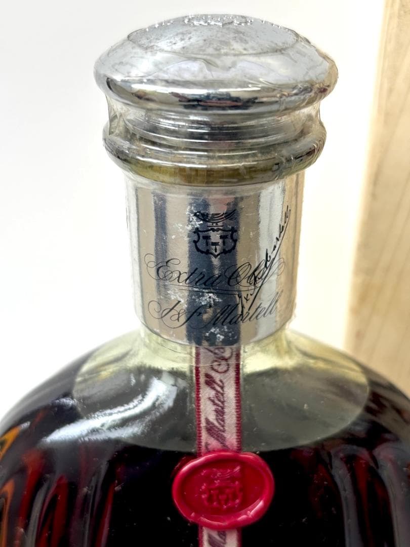 未開封MARTELL XO CORDON SUPREME コニャック 700ml