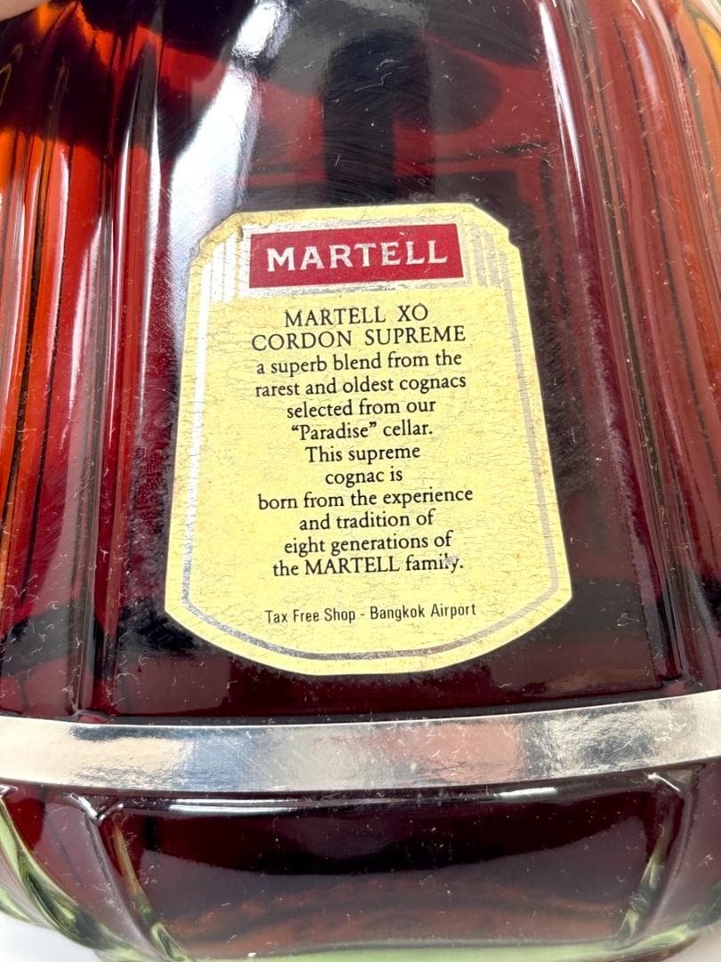 未開封MARTELL XO CORDON SUPREME コニャック 700ml