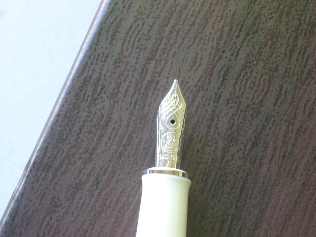 Pelikan ペリカン 万年筆 スーベレーン M605 ホワイトストライプ