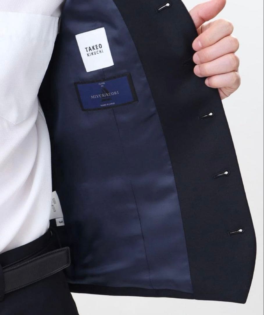 ❤️タケオキクチ❤️ベスト　サージ ベストフォーマルジレ